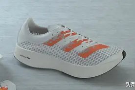不破不立！准备放弃Boost的阿迪达斯，推出了它的革命性跑鞋图片