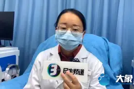 确诊了！河南10岁男孩一出村就昏睡，揭秘治疗方案图片