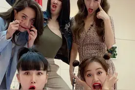 黄龄钟丽缇郑希怡蓝盈莹白冰同框 搞怪做鬼脸太可爱了图片