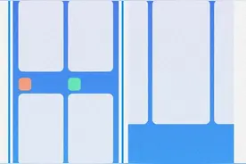 小米 MIUI 12 桌面内测平铺卡片式多任务后台图片