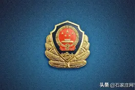 【亮剑2020】手机卡办贷款？小心成为电信诈骗帮凶！新华区民警破获一起帮助实施电信诈骗案图片