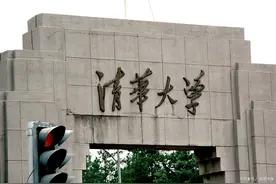 2020年国家杰青名单发布！南大14人、武大7人，人大北航0人图片