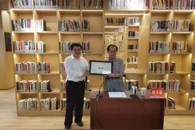 听《梁祝》创作者诉说红色旋律，这个街道的“红色教育”有声有色图片