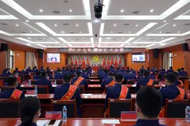 江西消防救援总队召开2021年党委扩大会议图片