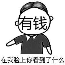 腾讯法务部有多强？挣的比游戏还多，官司还没打对方就自己道歉了