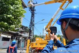 不比公务员差的7个行业，高考填报可以参考，发展方向还是很稳定图片