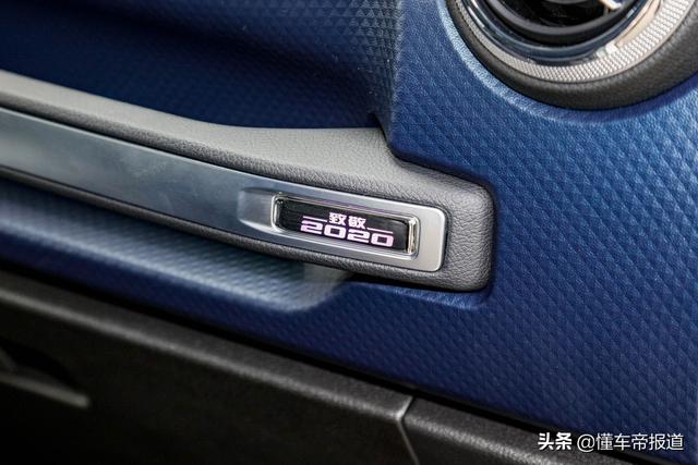 新车 | 售16.99万起 北京BJ40致敬2020版上市