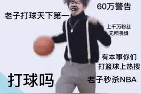 来了，蔡徐坤表情包图片