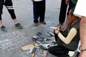 神秘“赊刀人”：预言全都成真，他们真的是鬼谷子徒弟吗？图片
