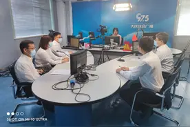 大庆新能源充电桩建设下步如何规划？龙油550工程环评合法合规吗？图片