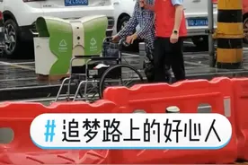 远安：青年“小红帽”善举暖人心图片