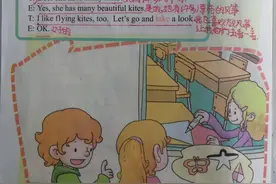 （科普版）五年级英语上册lesson6课文跟读图片