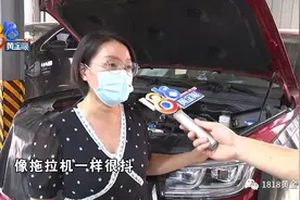 皮卡抖成拖拉机，查故障要动“心脏”图片