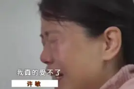 于己无愧于心 于事换位思考图片