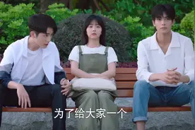 以家人之名：9年后兄妹三人关系生疏，尖尖道出原因，心疼她图片