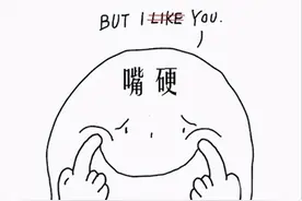 A,B,O,AB血型，搭配上天蝎座，会是什么样的性格呢？图片