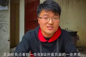 炮轰B站的虎扑究竟是个什么样的社区？图片