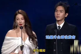 咋啥锅都让“手滑”背了？图片