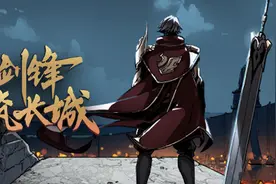 王者荣耀李信将有新皮肤,还是原来的配音期待台词,或为世冠专属？图片