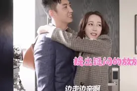 三天过去了，他俩不但没否认恋情，糖还越扒越多了图片