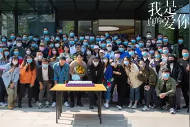 《我是真的爱你》结局怎么样？尤雅老公破产，家庭主妇为自己而活图片