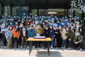 《我是真的爱你》结局怎么样？尤雅老公破产，家庭主妇为自己而活图片