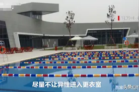 男孩进女更衣室 游泳馆回应：会阻止 但部分客人会因此争吵图片