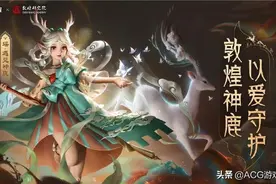 第一王者是辅助？这就是英雄联盟手游和王者荣耀的区别吧图片