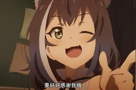 公主连结都有哪些“绅士该问”的问题？佩可莉姆真的有那么Q弹吗图片