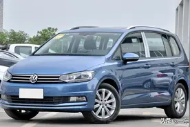 合资家用MPV老资历，大众途安L七座舒适型，现在还香吗图片