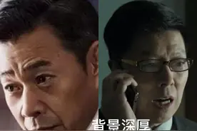 人民的名义：在沙瑞金身边安排眼线，恐怕我们都忽视了他图片