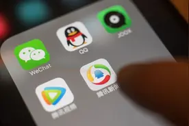 QQ欲上线“已读”功能，遭网友一致吐槽：你敢出，我就敢卸载图片