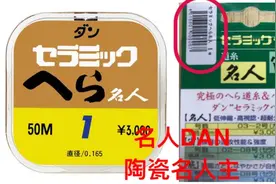 我对进口原丝线的看法图片