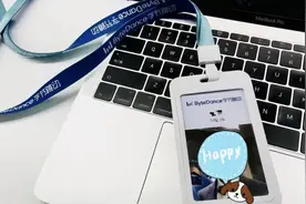 字节工牌火了，能刷地铁、充彩礼，那么字节做游戏怎样？图片