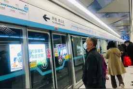 石家庄地铁3号线全线开通，轨道交通一期建设基本收官图片