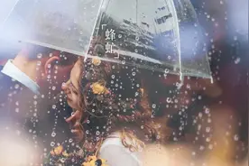 “没能活成别人期待的模样，也没活成自己想要的样子。”图片