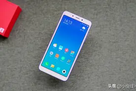 手机上的这3个开关，尤其老年人要尽早打开，使用才能更安全图片