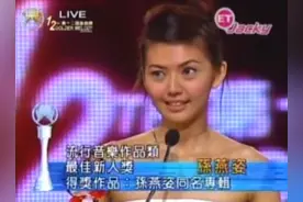 42岁的孙燕姿，低调安静的幸福了10年图片