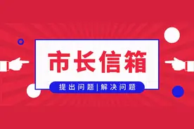 岳阳农村一次性补缴15年养老保险的相关流程，官方回复来了图片