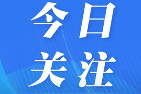 抗疫有我 西安加油！“传递时代正能量，争做西安好网民”宣言火热传递中图片