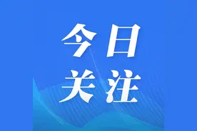 抗疫有我 西安加油！“传递时代正能量，争做西安好网民”宣言火热传递中图片