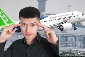 迟到40年的C919，当年运10为了区区3000万自废武功？图片