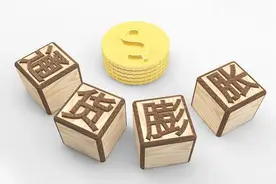 如果发生通货膨胀，全民财富将大幅贬值，只有这两类人是受益者图片