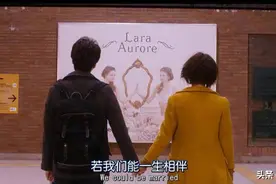 追我的男生突然放弃了，我应该怎么办？图片