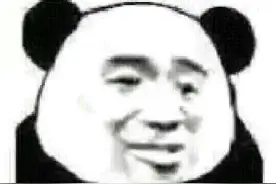 男生对大姨妈误解有多深？哈哈哈哈哈哈笑到头掉图片
