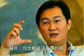 发家游戏说丢就丢？20年前暴雪最骄傲的游戏，如今新作做2年放弃图片