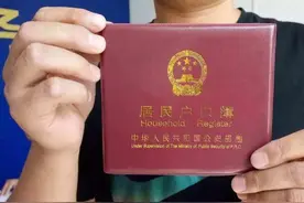 农村自然分户有何规定？需要怎么操作？