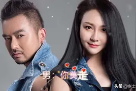 湖北农民大胆给《你莫走》歌曲挑刺，遭全国200多位网友“攻击”图片
