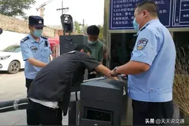 「天天说交通」咱老百姓能有地停车 更得停好车——《石家庄市停车场管理办法》系列导读之一图片