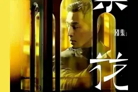 唐嫣新剧重磅官宣！和胡歌再合作，傻白甜穿火“央视风”形象开挂图片